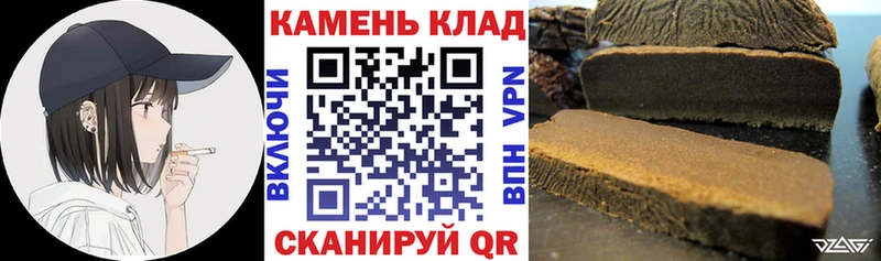 Купить закладки  Заполярный  Гашиш индика сатива 