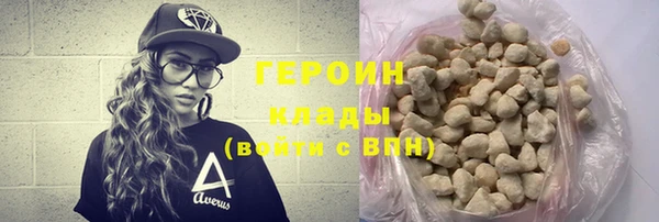 МДМА Елизово