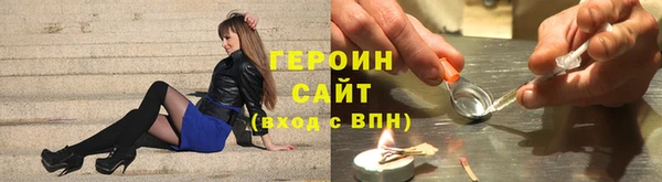 МДМА Елизово
