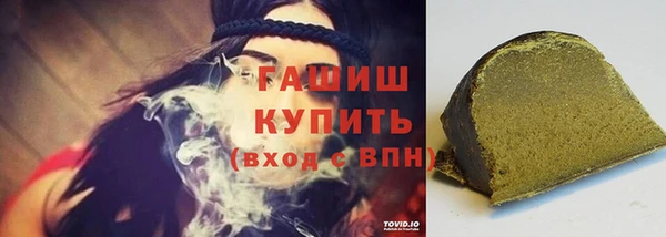 ECSTASY Елабуга