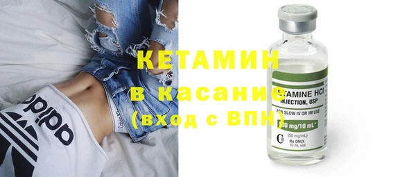 ECSTASY Елабуга