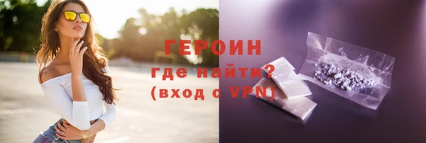 ECSTASY Елабуга