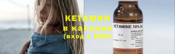 ECSTASY Елабуга