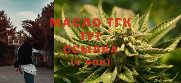 ECSTASY Елабуга