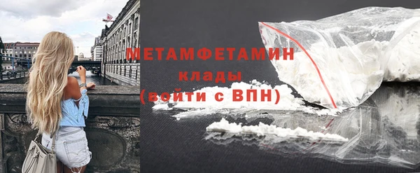 ECSTASY Елабуга