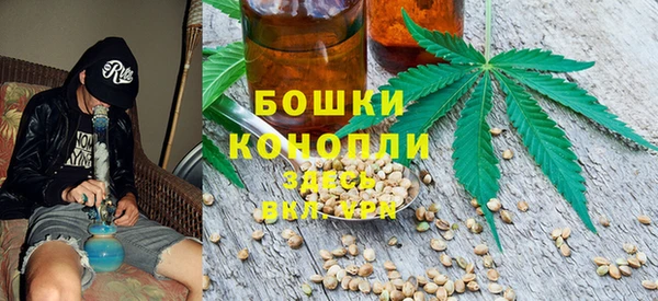 наркотики Ельня