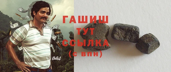 ECSTASY Елабуга