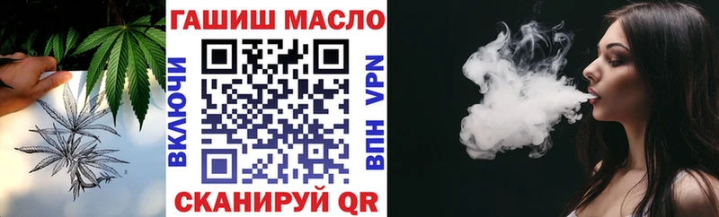 Купить закладки  Заполярный  ТГК Wax 
