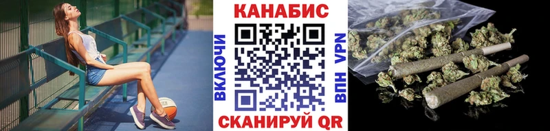 Конопля Ganja Заполярный